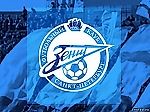 Бледер Канальгерух, Бледер Канальгерух