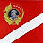 ленинец