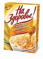 Хлопьев, Хлопьев