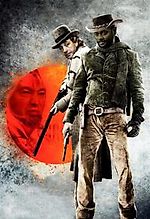 still free, still free