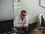 VasiL, VasiL