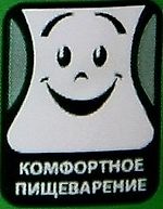 Полезный Кефирчик, Полезный Кефирчик