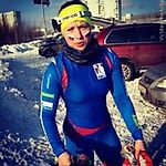 Катарина Мухина, Катарина Мухина Катарина Мухина, Катарина Мухина