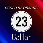 Galilar, Galilar