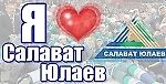 Никита Дербенёв, Никита Дербенёв