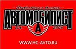 Алексей Галанов, Алексей Галанов