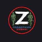 Юрий Шмайда, Юрий Шмайда