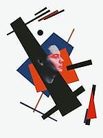 Vladimir Fokin, Vladimir Fokin