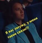 Georgyi Petrovich, Georgyi Petrovich