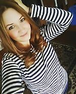 Полина Заславская, Полина Заславская