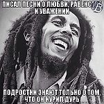 MtM, MtM