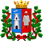 Jormun, Jormun