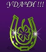 Валерий Коваленко, Валерий Коваленко