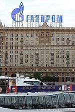 Юрий Клюковкин, Юрий Клюковкин