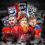 PRO наш Хоккей, PRO наш Хоккей