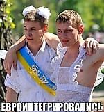 сосущий всем хохол-стукач-ок динамик, сосущий всем хохол-стукач-ок динамик