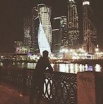 From Moscow City, From Moscow City
