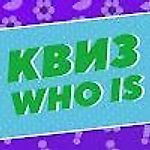 quizwhois, quizwhois