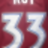 Пётр 33