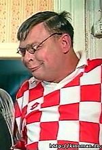 аналитег, аналитег