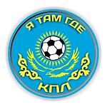 Я там, где КПЛ, Я там, где КПЛ