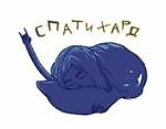 Кирилл Миронов, Кирилл Миронов