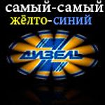makars_65, makars_65