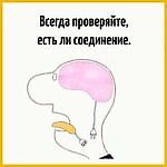 Кристина Усенко, Кристина Усенко