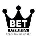 BetStavka, BetStavka