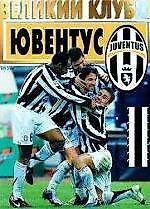 SulCampo31, SulCampo31