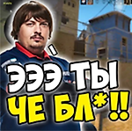 Иоанн Муслимов, Иоанн Муслимов