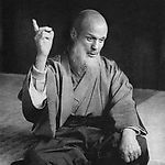 Мастер сенсей, Мастер сенсей