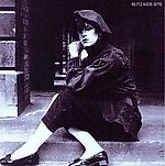 Кина не будет, Кина не будет