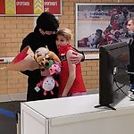 Хорошее Настроение, Хорошее Настроение Хорошее Настроение, Хорошее Настроение