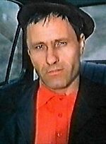 Airatik, Airatik