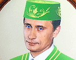 Kazan R, Kazan R