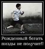 Евгений Вдовиченко, Евгений Вдовиченко