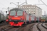 ТЧ-20 Санкт-Петербург-Финляндский, ТЧ-20 Санкт-Петербург-Финляндский