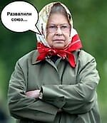 trendik, trendik
