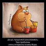 chernobyl-spas@mail.ru, chernobyl-spas@mail.ru