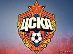 ЦСКА ИЛИ ЖИЗНЬ, ЦСКА ИЛИ ЖИЗНЬ