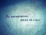 andriyshevchenko@mail.ru, andriyshevchenko@mail.ru
