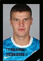 Adminch1k, Adminch1k