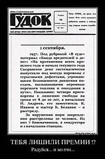 Николай Петров, Николай Петров
