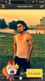 asad_lost, asad_lost