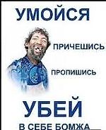 легенда Зенита, легенда Зенита