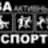 вова77