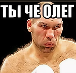 Oleg Olegov, Oleg Olegov