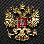 Череп39, Череп39