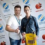 Ярослав Білень, Ярослав Білень